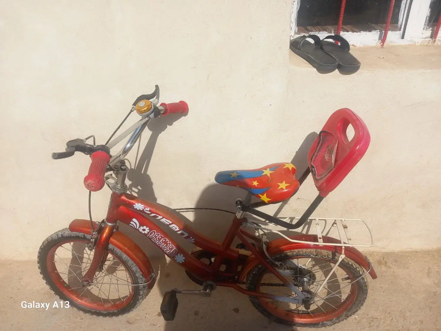 دوچرخه ۱۶|دوچرخه، اسکیت، اسکوتر|بهار, |دیوار