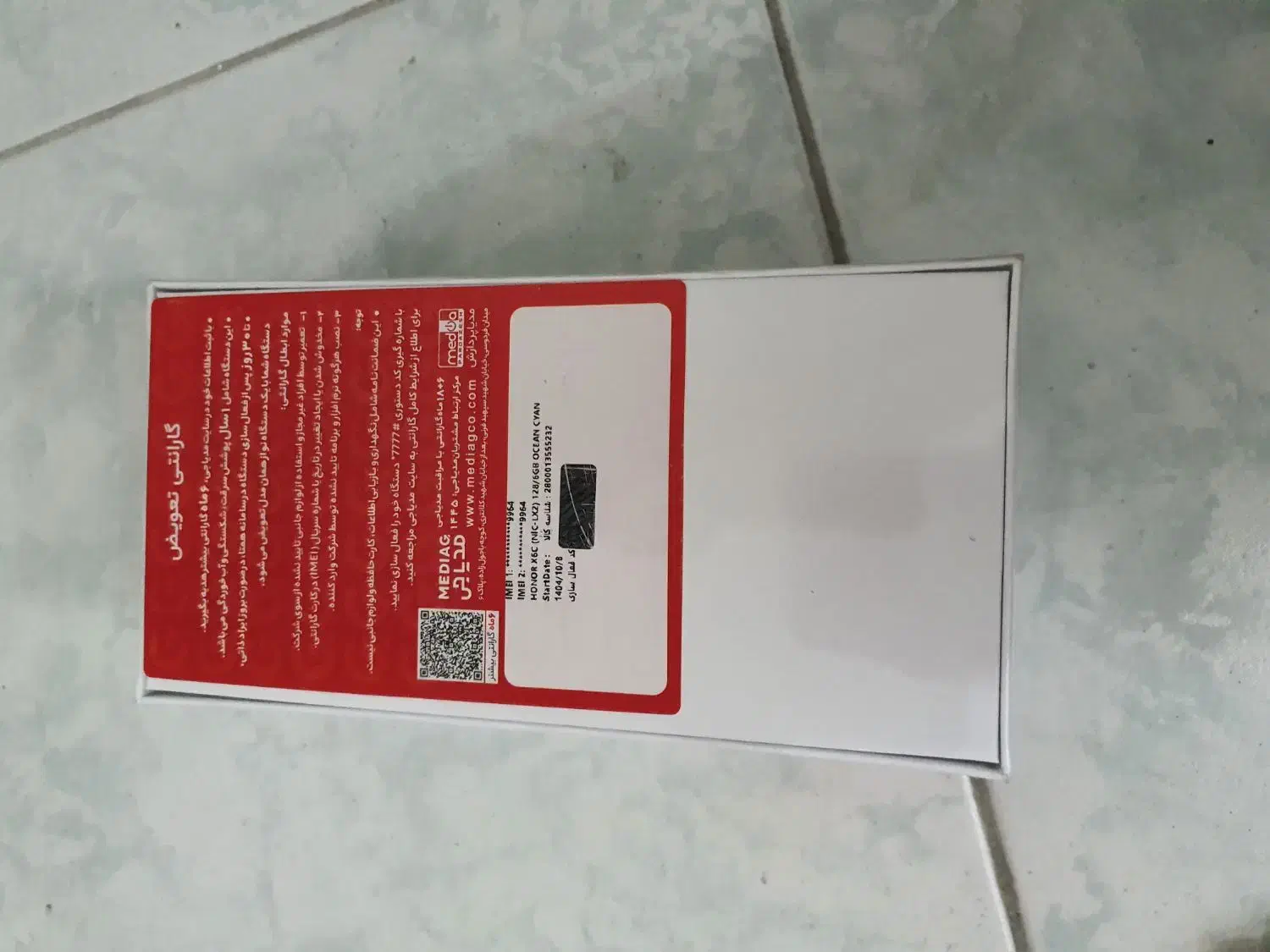 honor 6xc|موبایل|تهران, بهارستان|دیوار