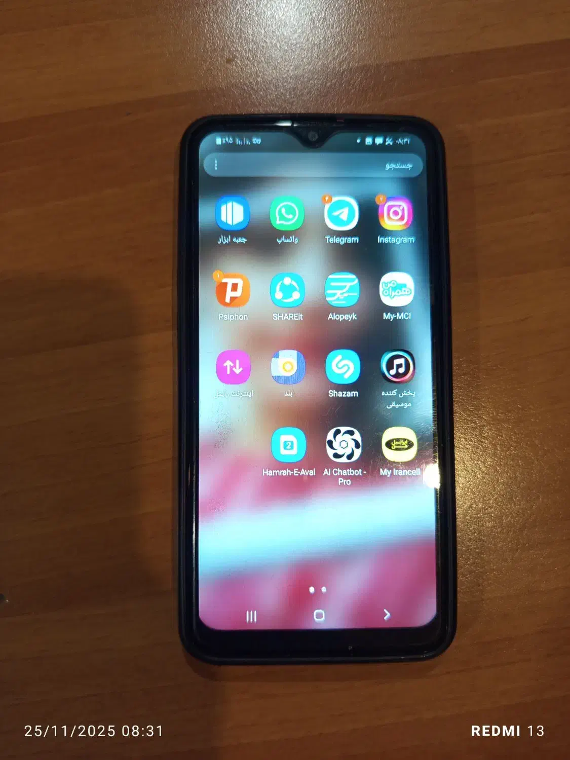 موبایل 3عدد|موبایل|تهران, سازمان آب|دیوار