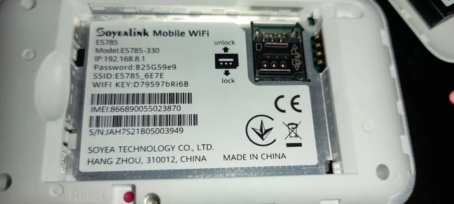 مودم جیبی هوواوی مدل E5785-330|مودم و تجهیزات شبکه|تهران, فردوسی|دیوار