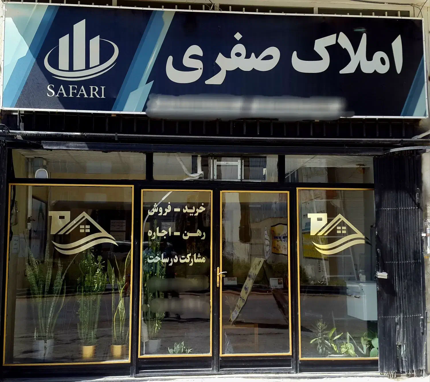 آپارتمان ۱۰۷ متر نهالستان چقامیرزا فاز دو|فروش آپارتمان|کرمانشاه, |دیوار