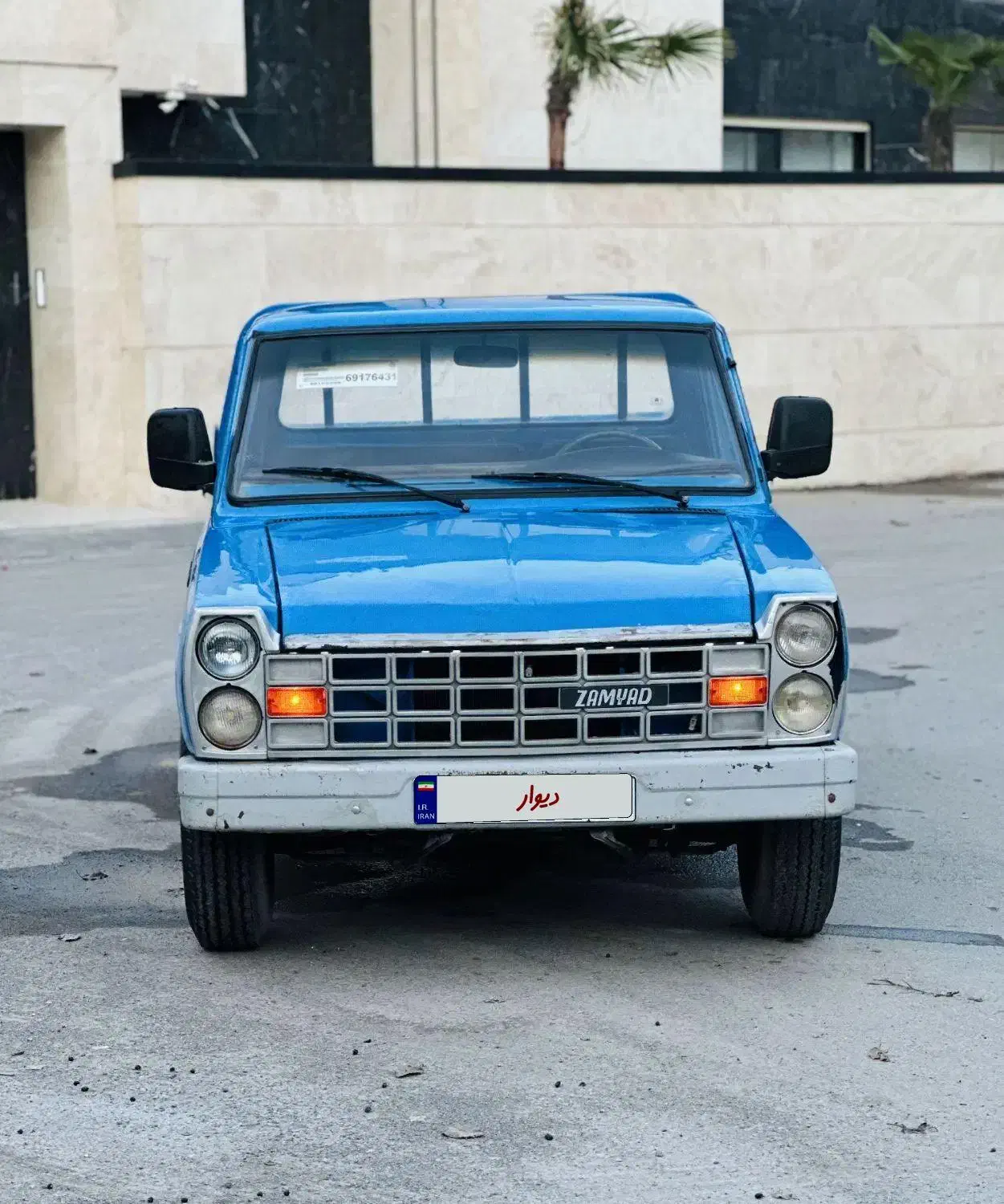 نیسان مدل ۸۵ بیرنگ تناژپایین آس|خودرو سواری و وانت|آمل, |دیوار