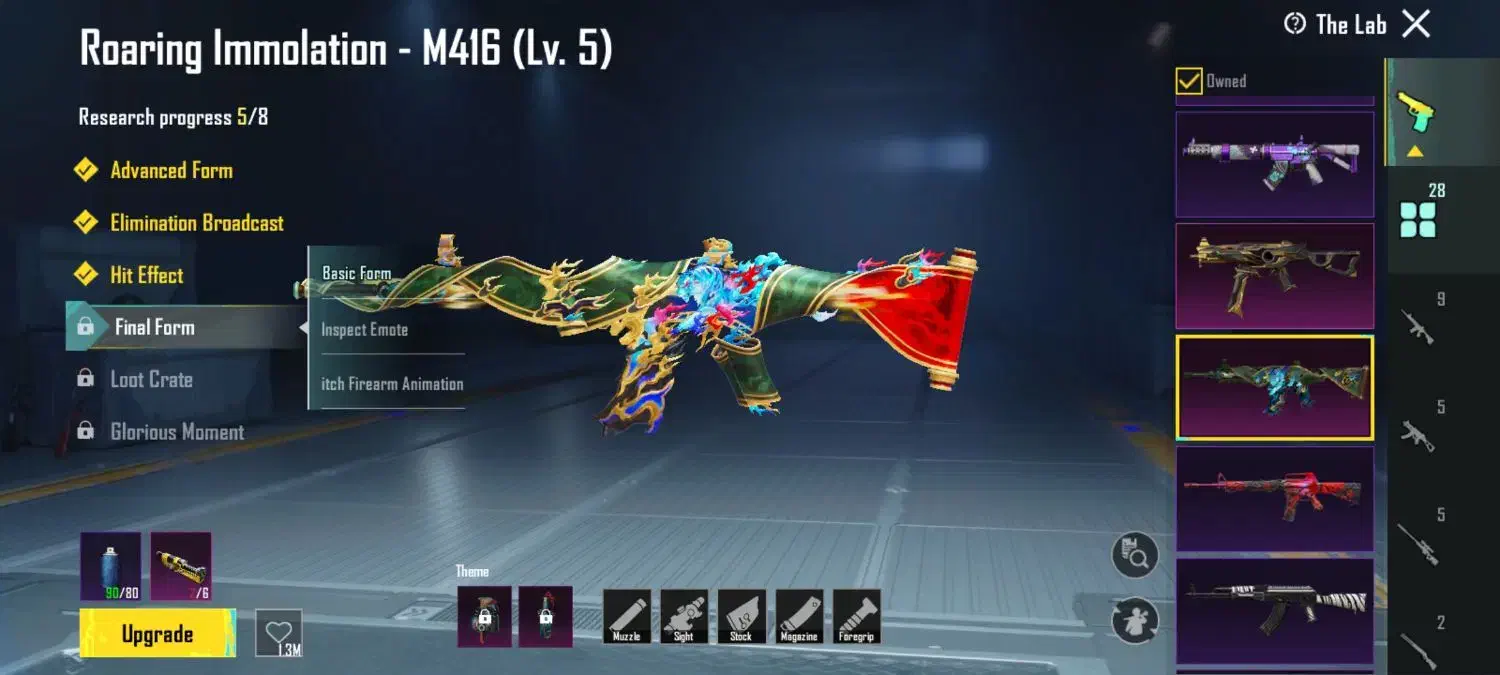 امفوریخی کیل مسیج|کنسول، بازی ویدئویی و آنلاین|سراوان, |دیوار