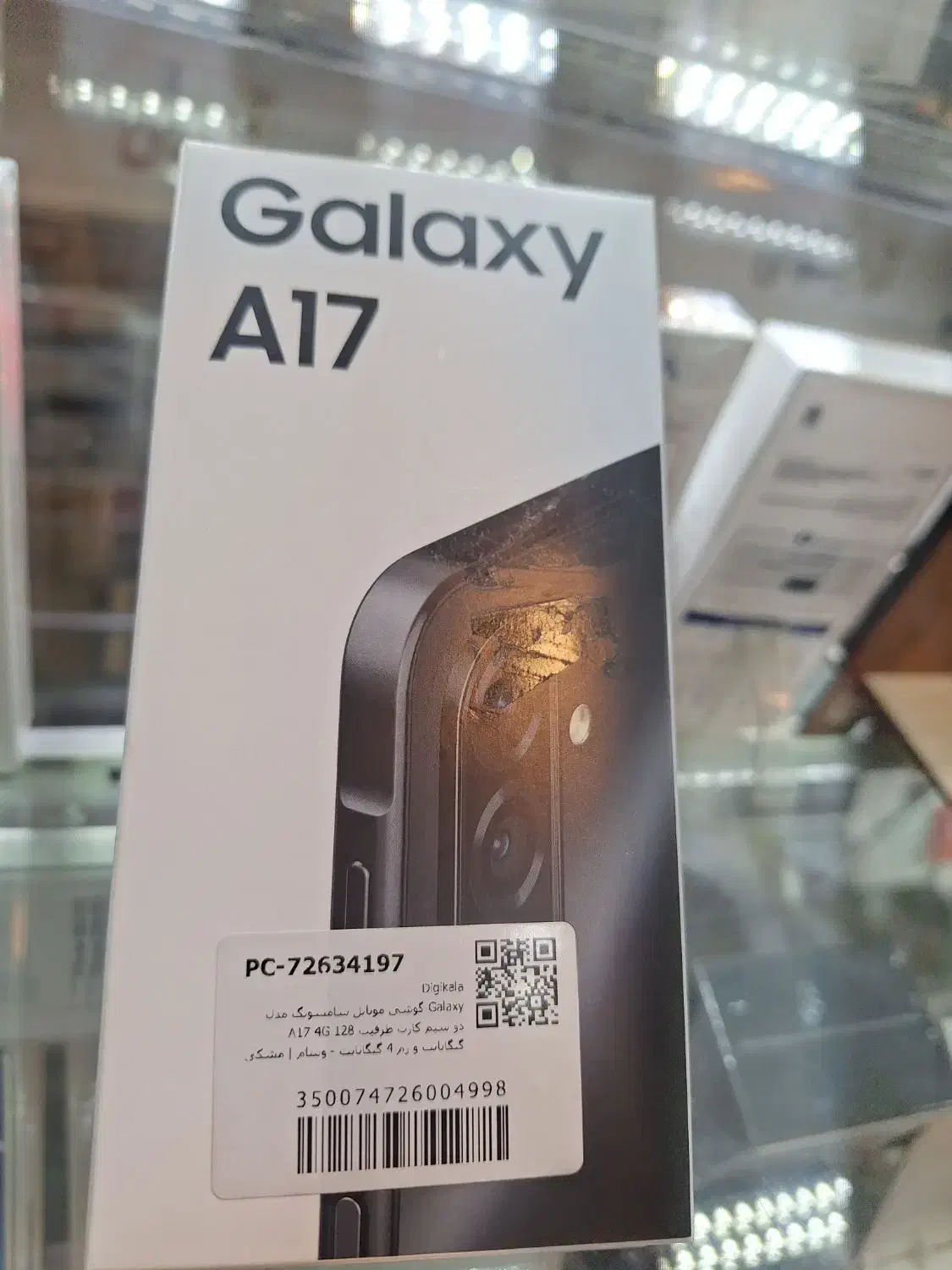 A17 128 4|موبایل|تهران, صادقیه|دیوار