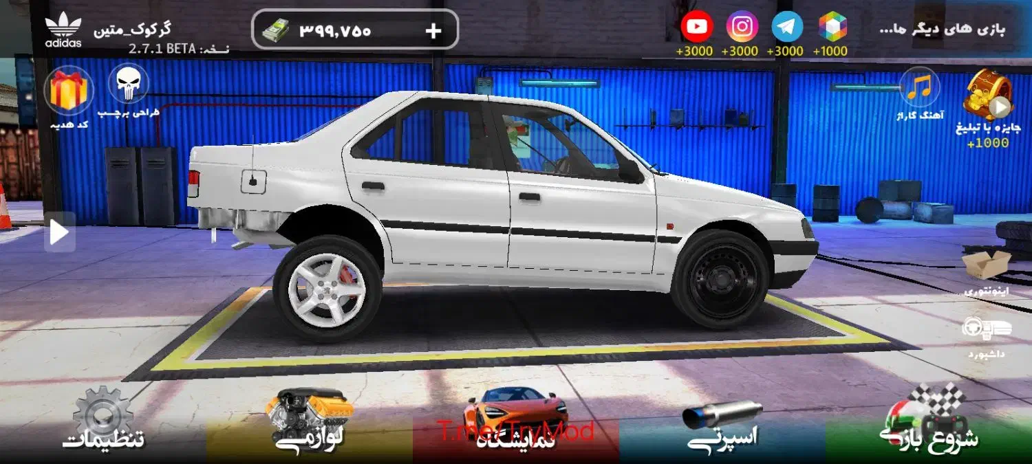 بازی اسپرت سوار نسخه ۲.۷.۱|کنسول، بازی ویدئویی و آنلاین|مشهد, انقلاب|دیوار