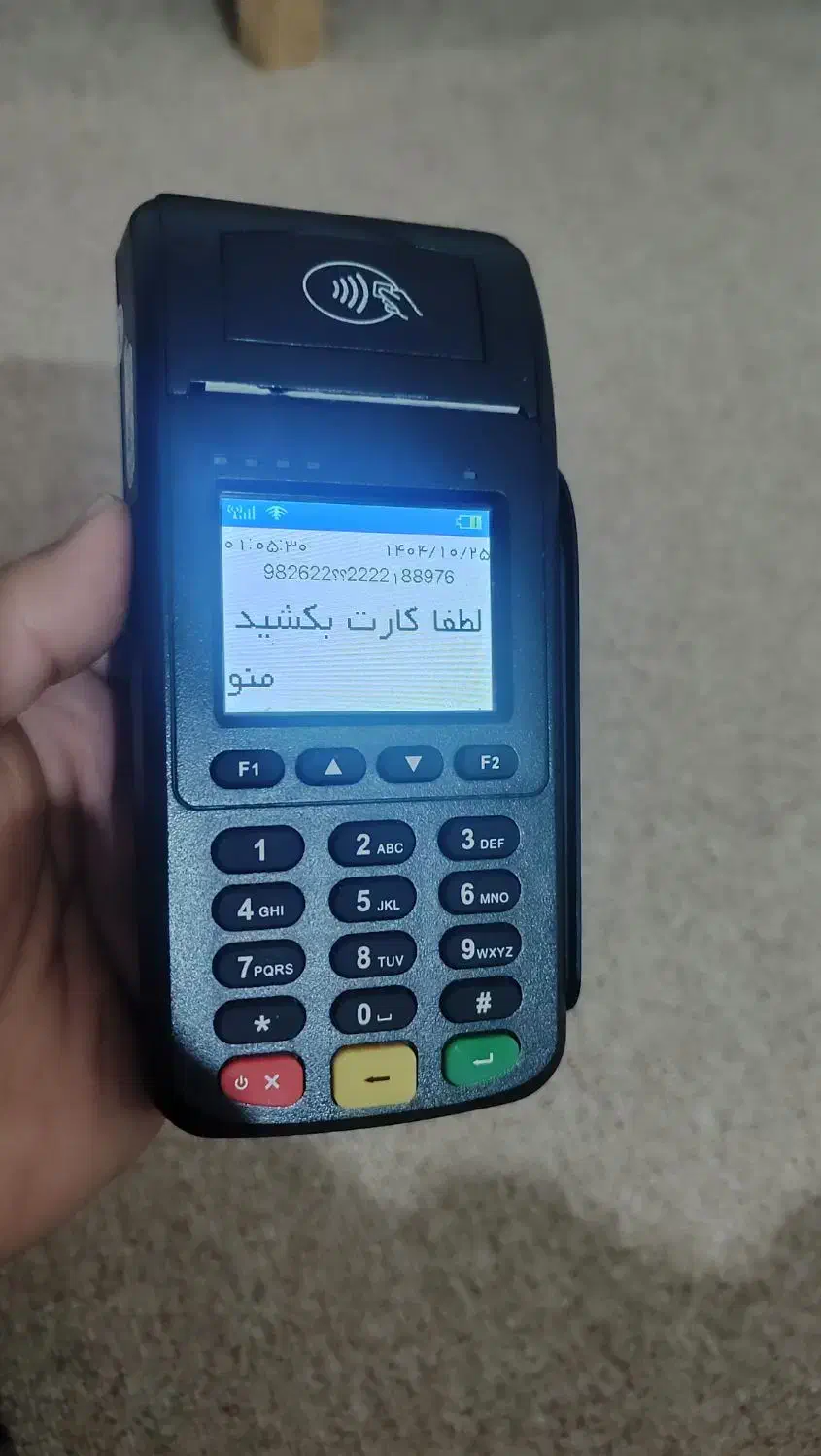 نو استفاده نشده|تبلت|بهبهان, |دیوار