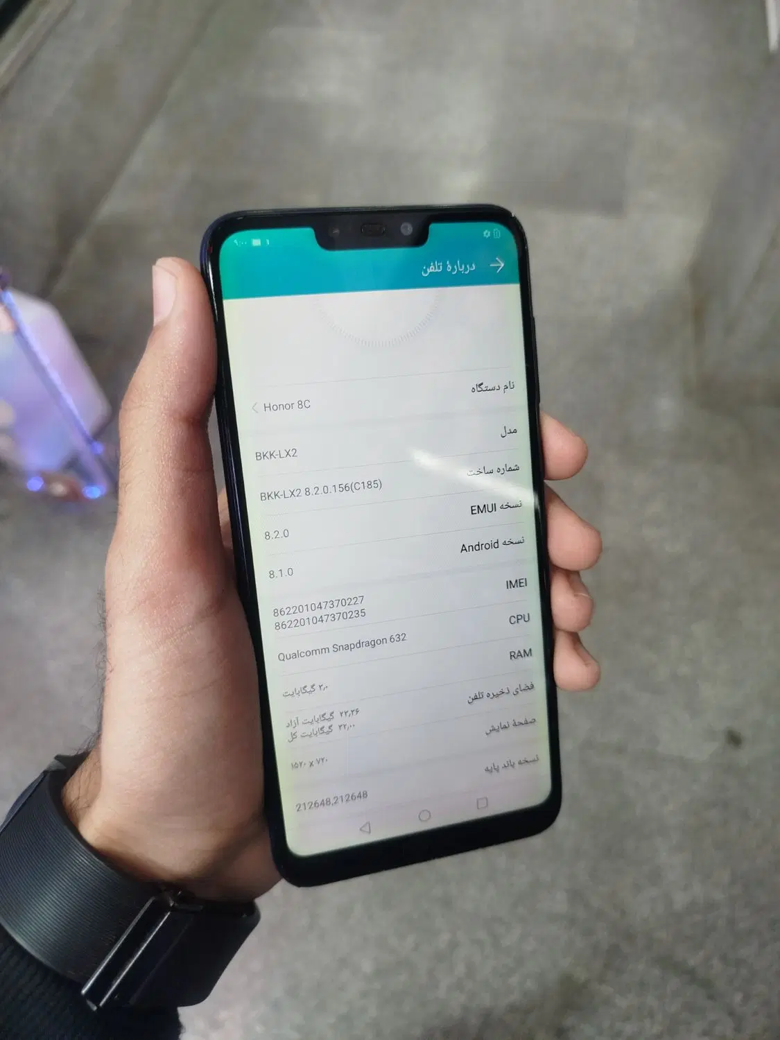 Huawei honor 8c|موبایل|چالوس, |دیوار