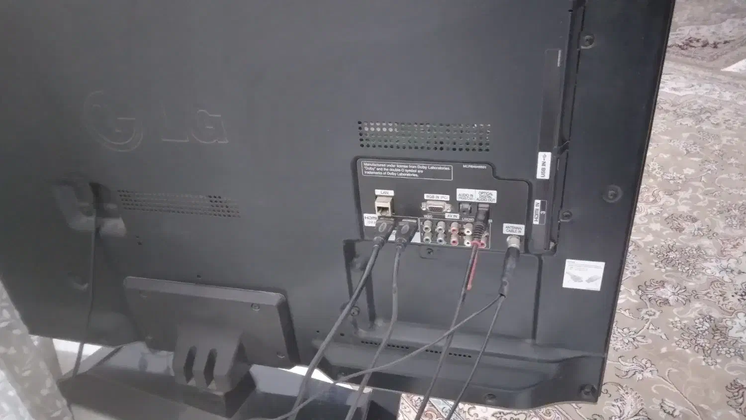 تلوزیون|تلویزیون و پروژکتور|بومهن, |دیوار