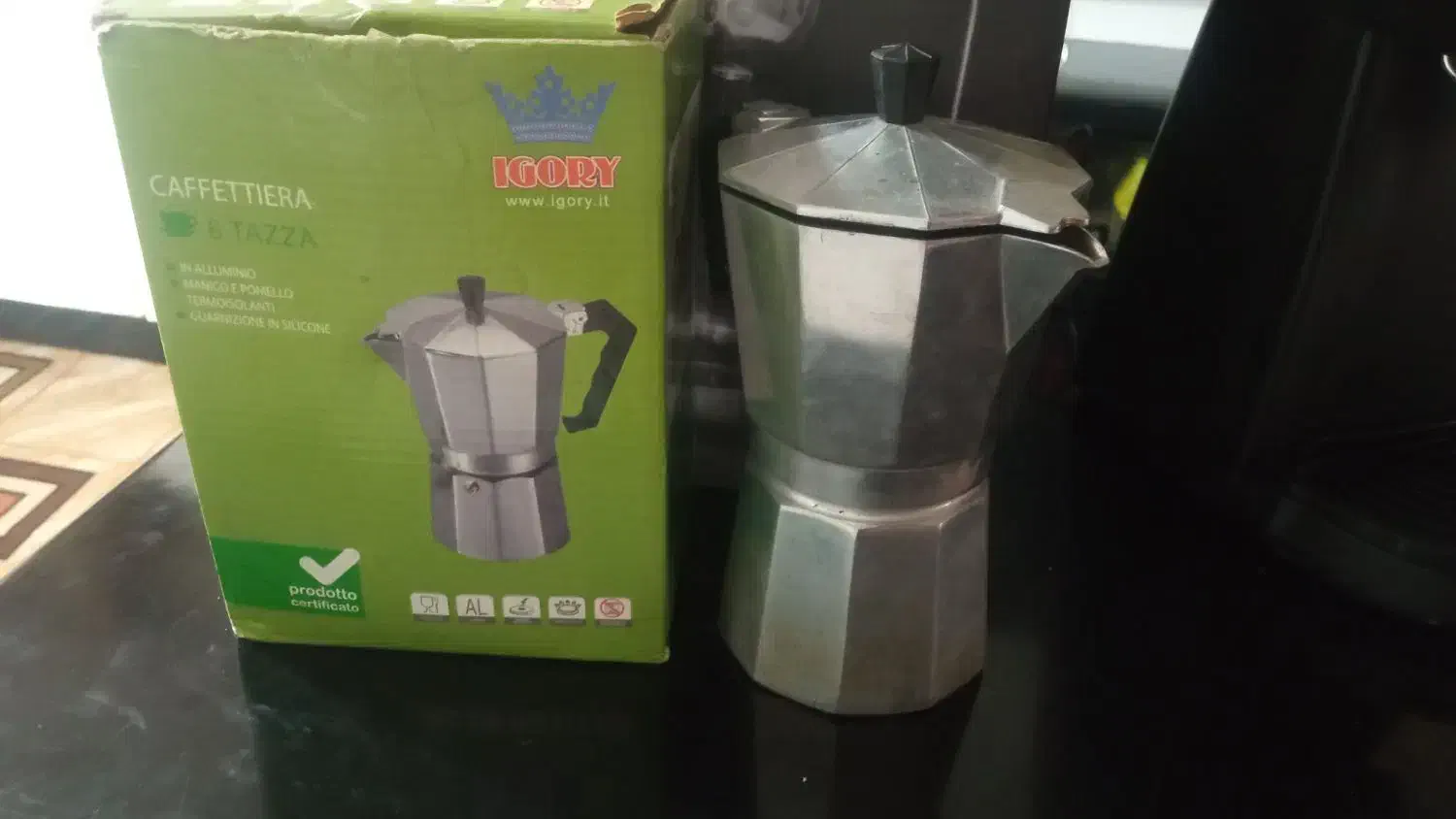 قهوه جوش|سماور، چای‌ساز، قهوه‌ساز|نیشابور, تختی|دیوار