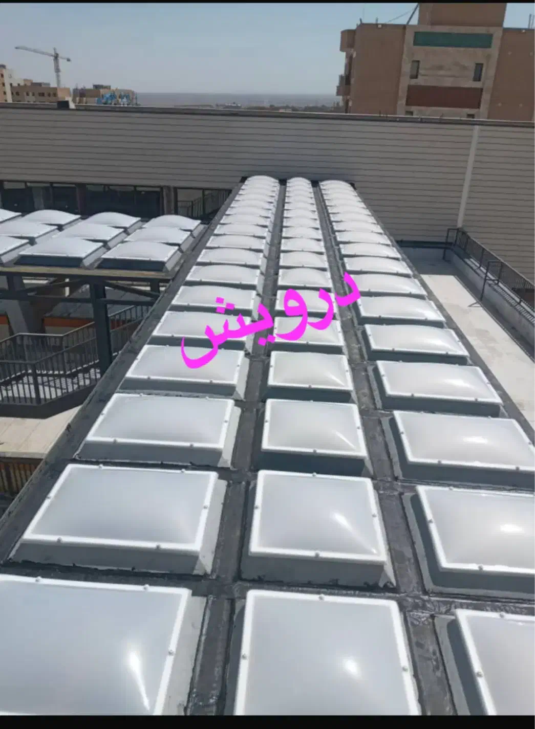 سقف حیاط خلوت|خدمات پیشه و مهارت|تهران, نیروی هوایی (پیروزی)|دیوار