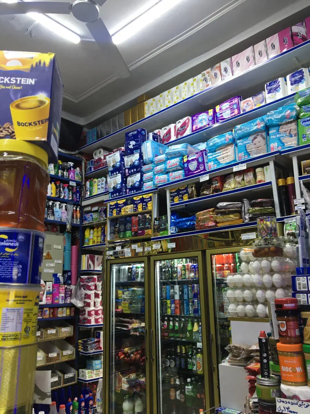 کارگر ماهر اتباع کار در سوپرمارکت|استخدام خدمات فروشگاه و رستوران|تهران, سازمان برنامه جنوبی|دیوار