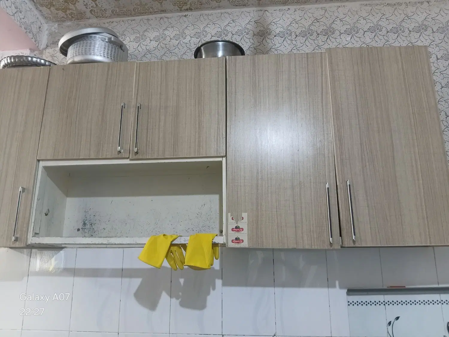کابینت|آب‌چکان و نظم‌دهنده ظروف|شوشتر, |دیوار