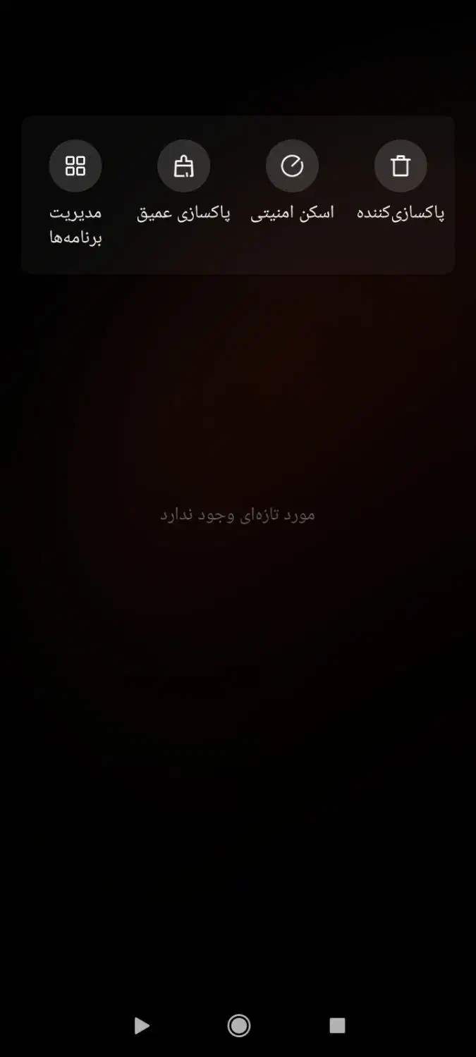 گوشی شیامی نت a|موبایل|رشت, سلیمانداراب|دیوار