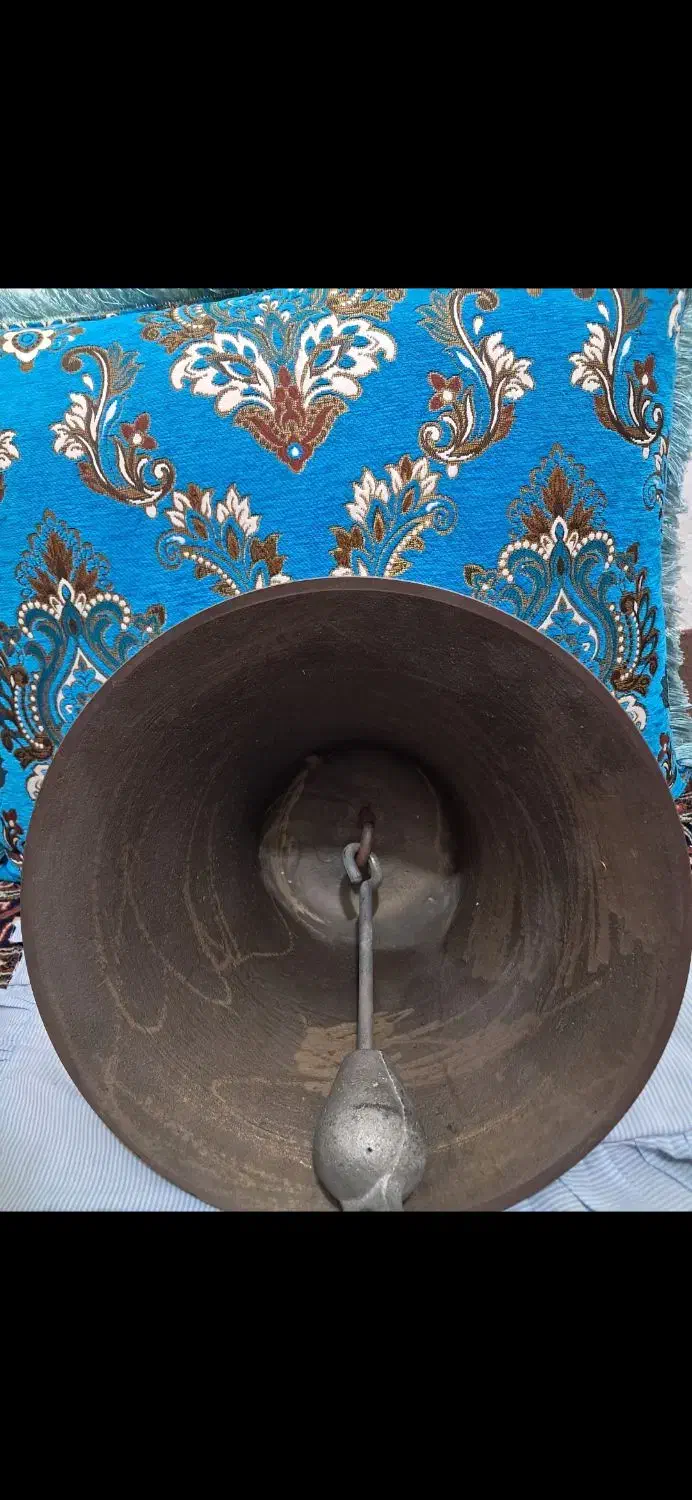 ناقوس باقدمت ۲۰۰ سال|کلکسیون اشیاء عتیقه|آبادان, |دیوار