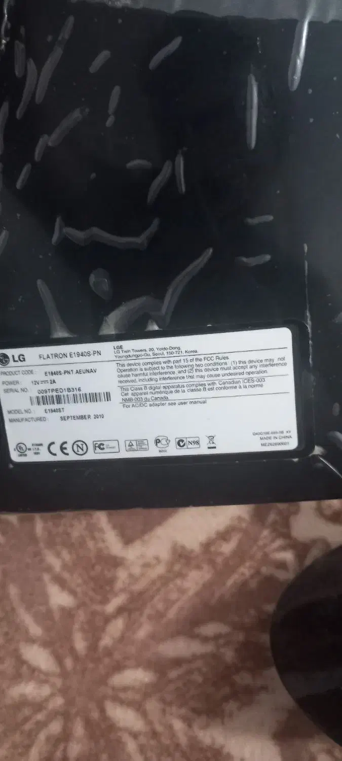مانیتور ۱۹ اینچ LG|قطعات و لوازم جانبی رایانه|همدان, |دیوار