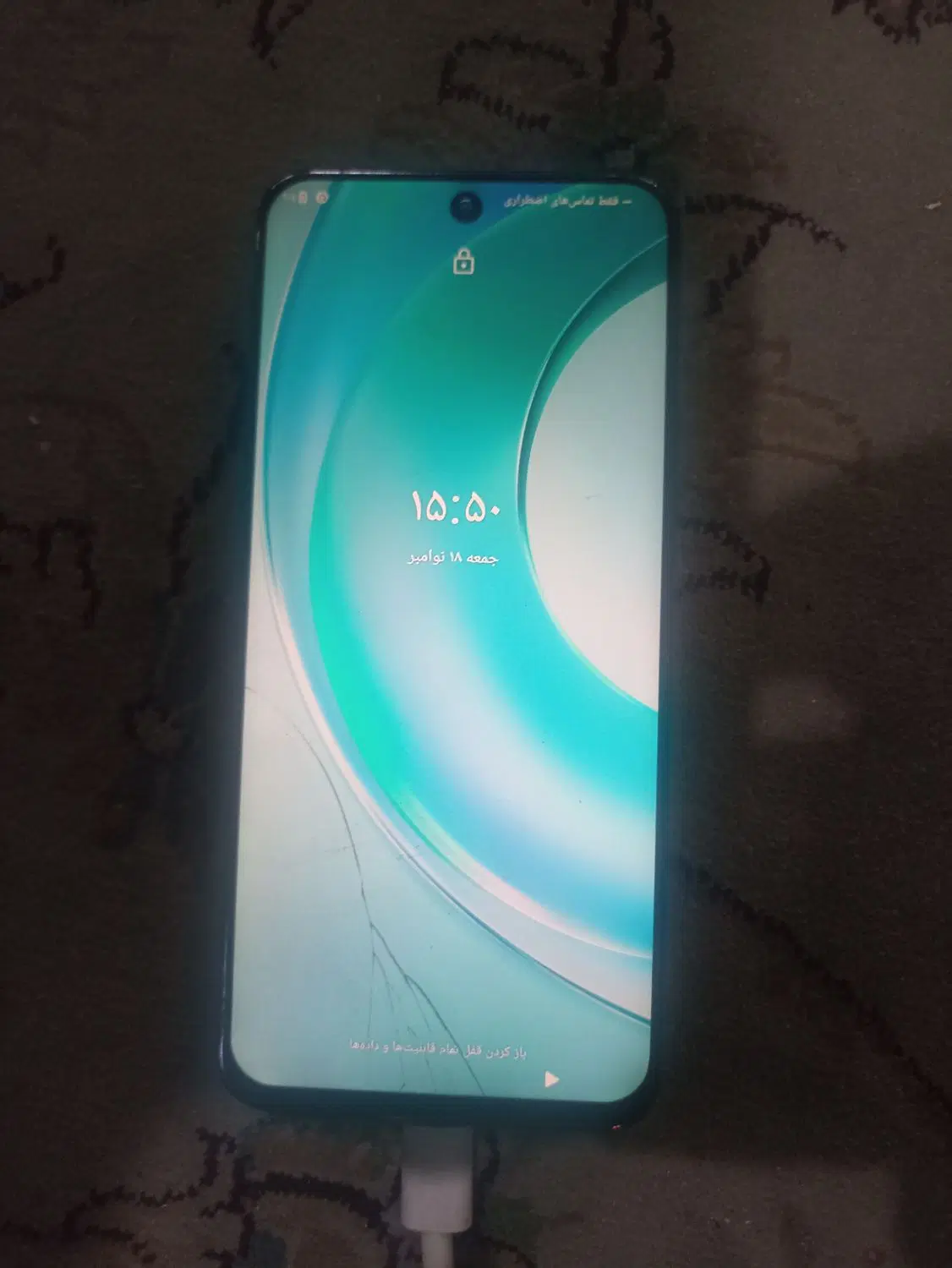 ویکو t50|موبایل|تهران, جنتآباد جنوبی|دیوار