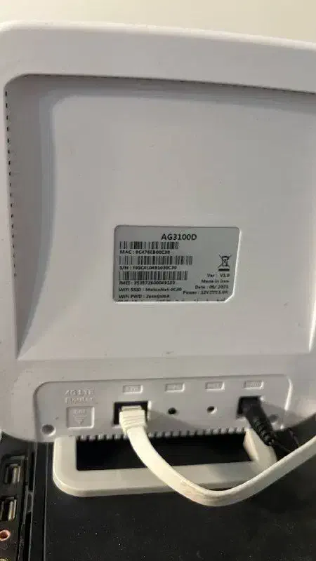 مودم مبین نت|مودم و تجهیزات شبکه|تهران, تهرانپارس شرقی|دیوار