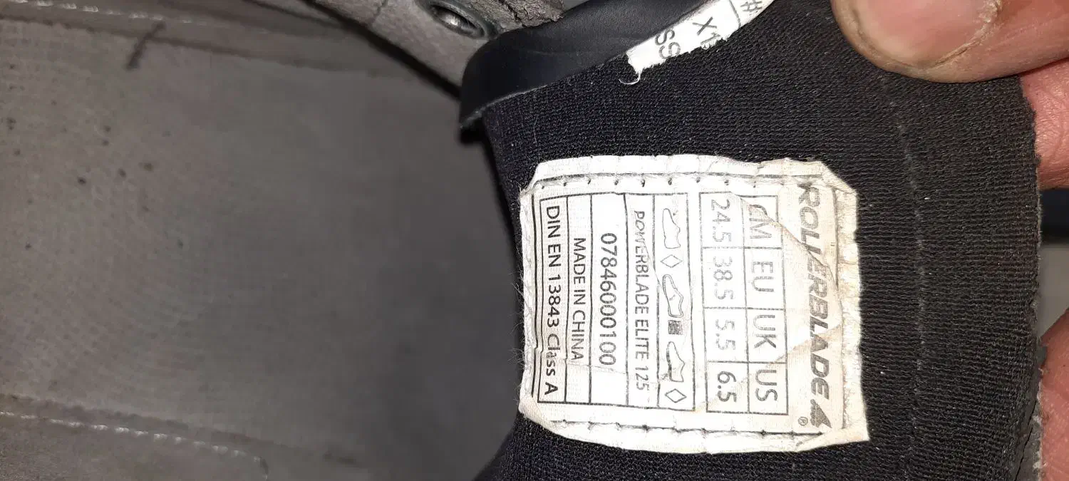 اسکوتر سرعتی رولدبلید|دوچرخه، اسکیت، اسکوتر|تهران, علم و صنعت|دیوار