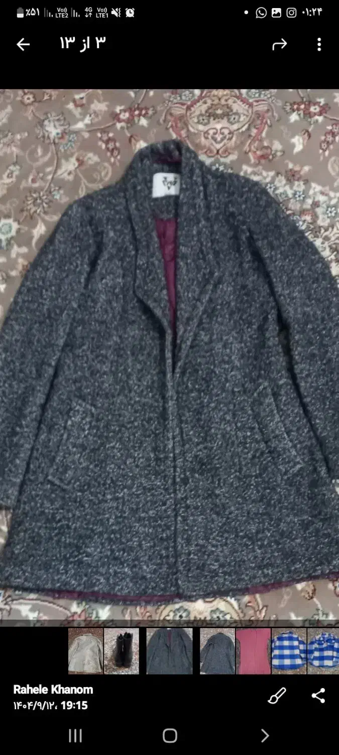 شگت وپالتو وپوتین|لباس|نسیمشهر, |دیوار