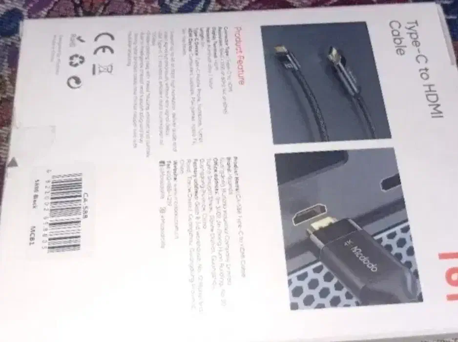 hdmi|لوازم جانبی موبایل و تبلت|بابل, |دیوار