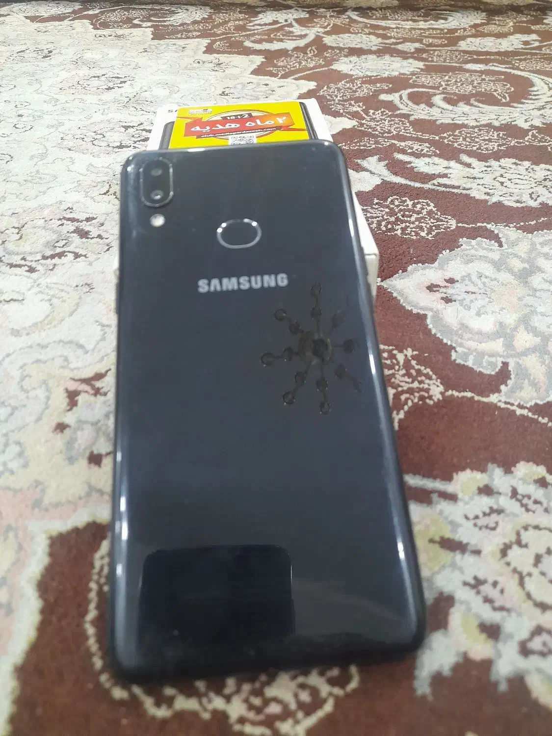 گوشی سامسونگ|موبایل|قزوین, |دیوار