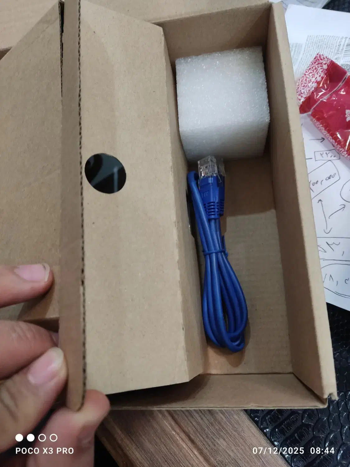 مودم ایرانسل GP-2101|مودم و تجهیزات شبکه|تهران, سنائی|دیوار