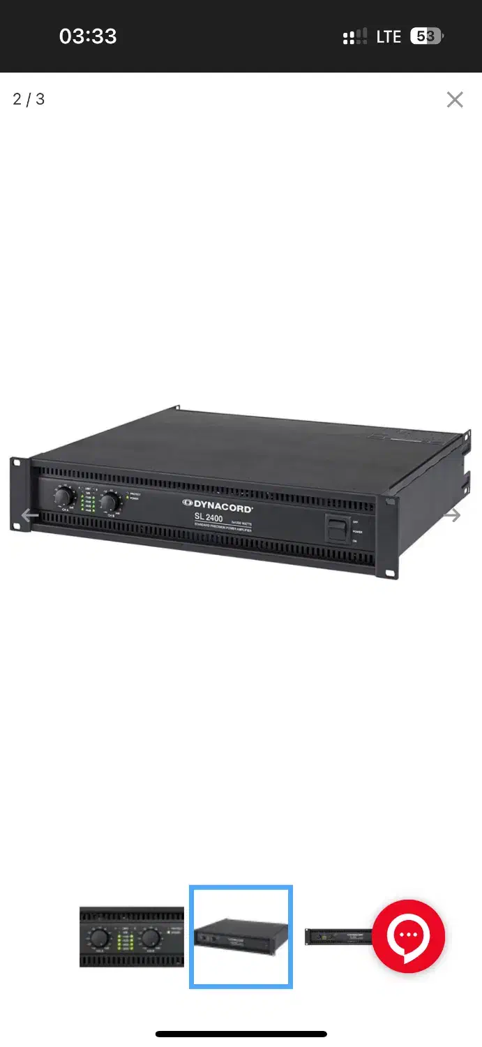 آمپلی‌فایر دایناکورد Dynacord SL 2400|صوتی و تصویری|اندیشه, اندیشه فاز ۴|دیوار