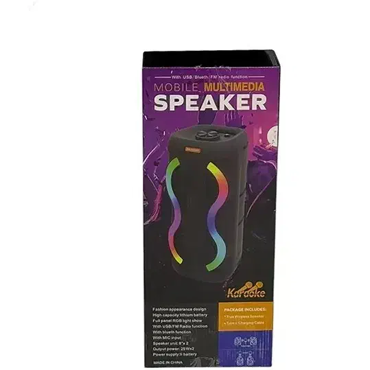 اسپیکر ۱۶ اینچ MS-2055BT|سیستم صوتی خانگی|قزوین, |دیوار