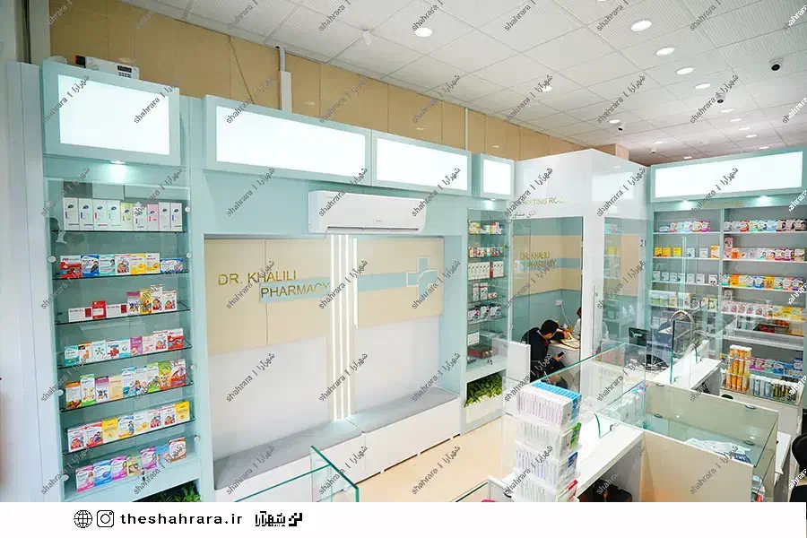 نسخه پیچ داروخانه کیانپارس|استخدام درمانی، زیبایی، بهداشتی|اهواز, کیانپارس |دیوار