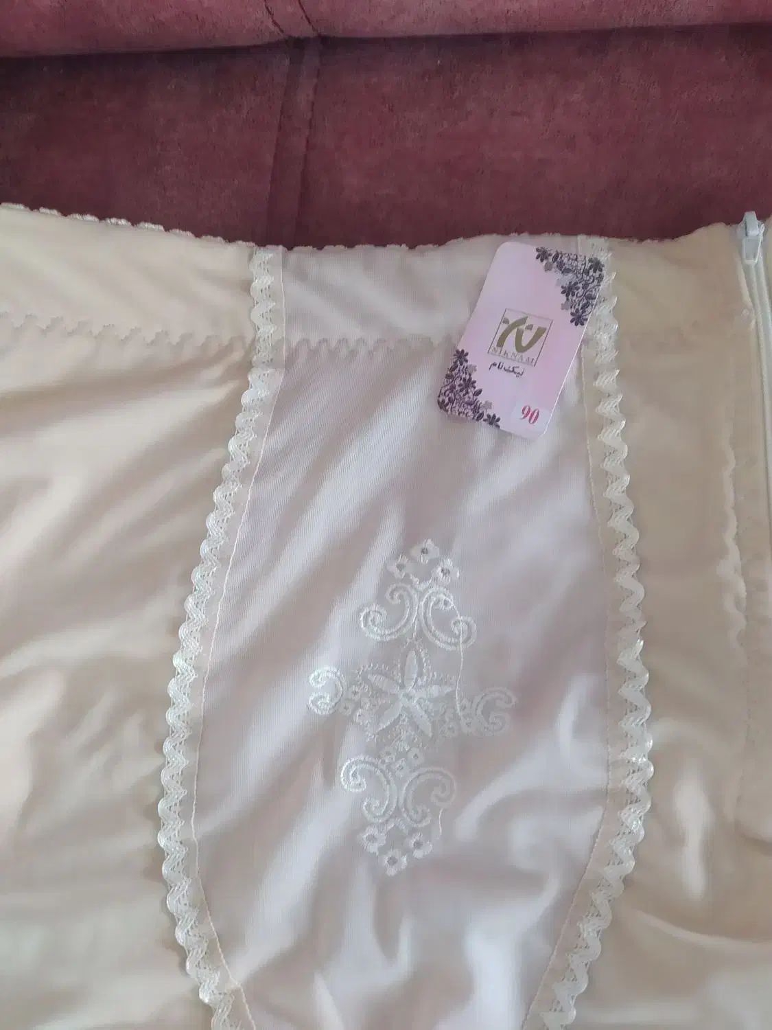 گن زنانهرنگ کرم|لباس|رامسر, |دیوار