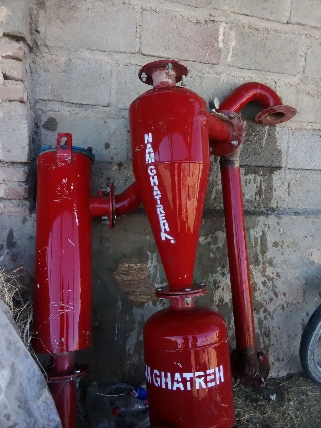 فیلترشن|ابزارآلات|بناب, |دیوار