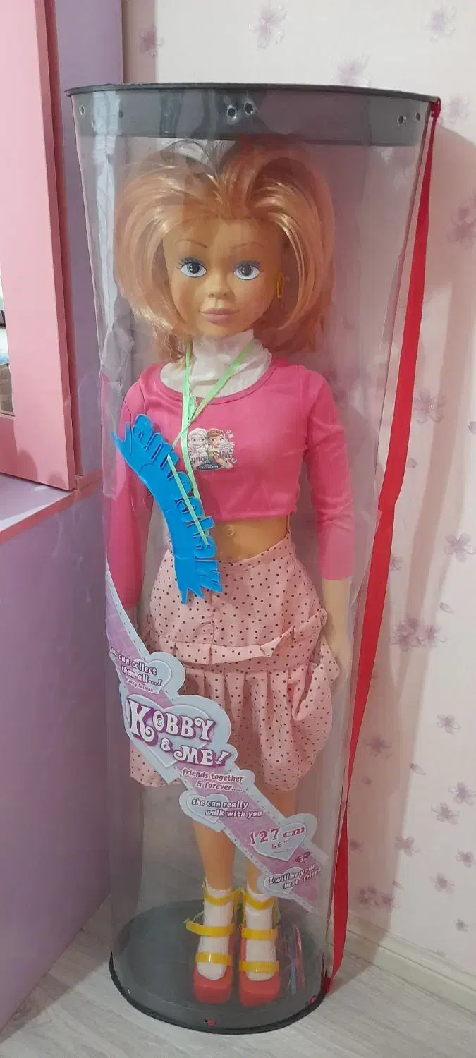 اسباب بازی|اسباببازی|تبریز, |دیوار