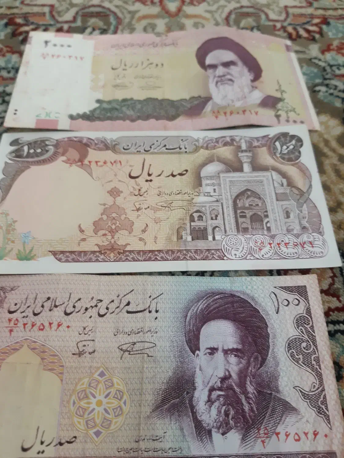 اسکناس ۵۰۰ تومن و۳ اسکناس ۱۰۰ و ۲۰۰۰ هزار ریال|کلکسیون سکه، تمبر، اسکناس|ارومیه, |دیوار