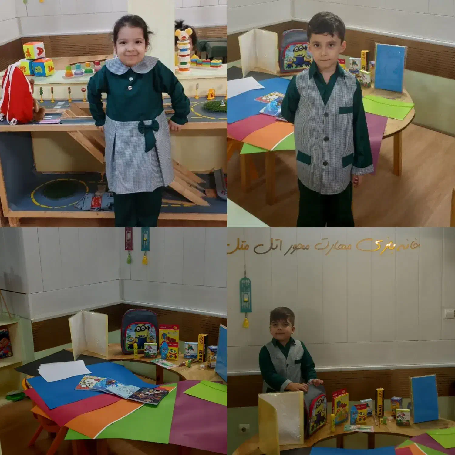 کلاس آموزش شنا رایگان درپیش دبستانی اتل متل رضاشهر|خدمات آموزشی|مشهد, رضاشهر|دیوار