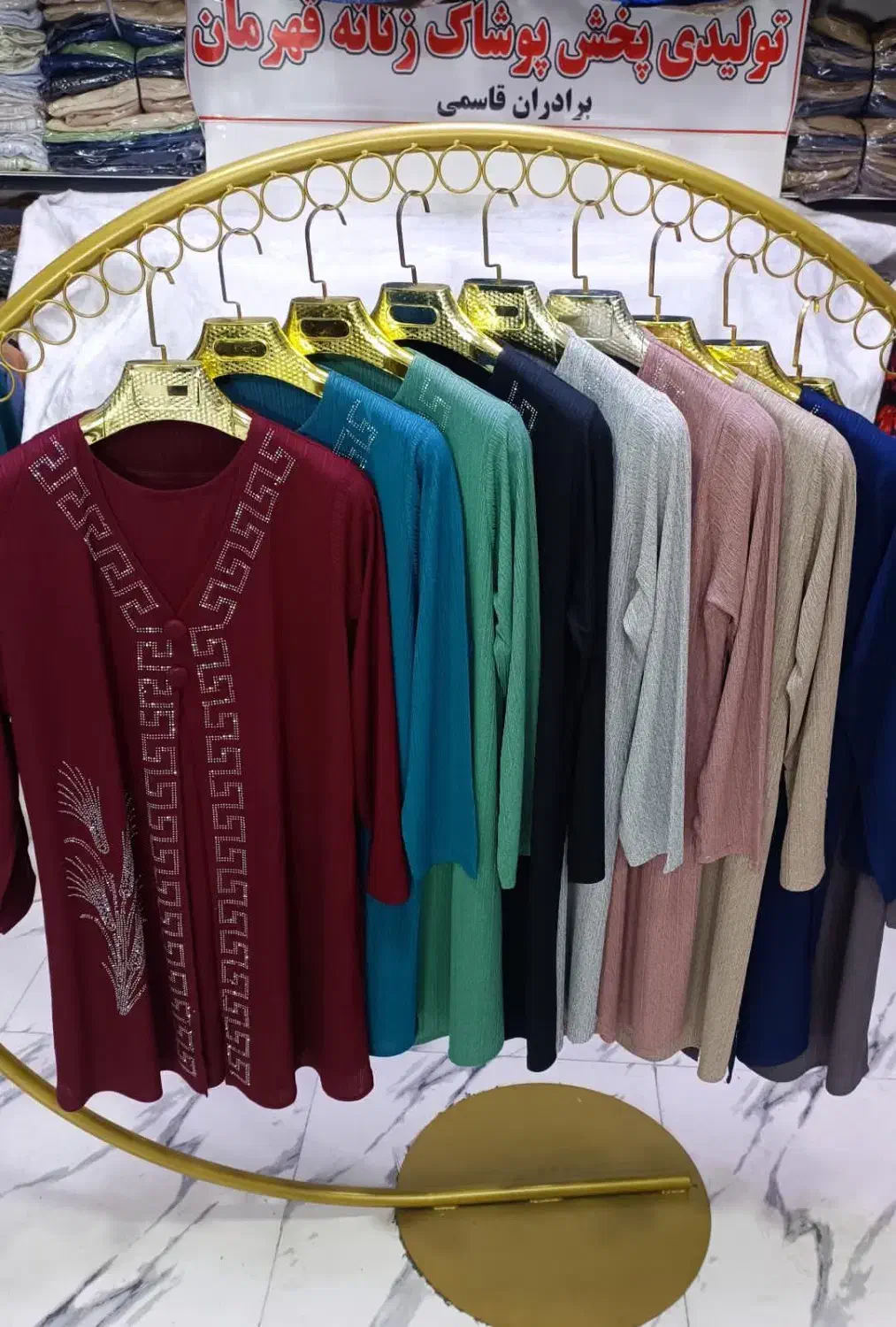 تونیک قد۹۵ مجلسی|لباس|سنندج, |دیوار