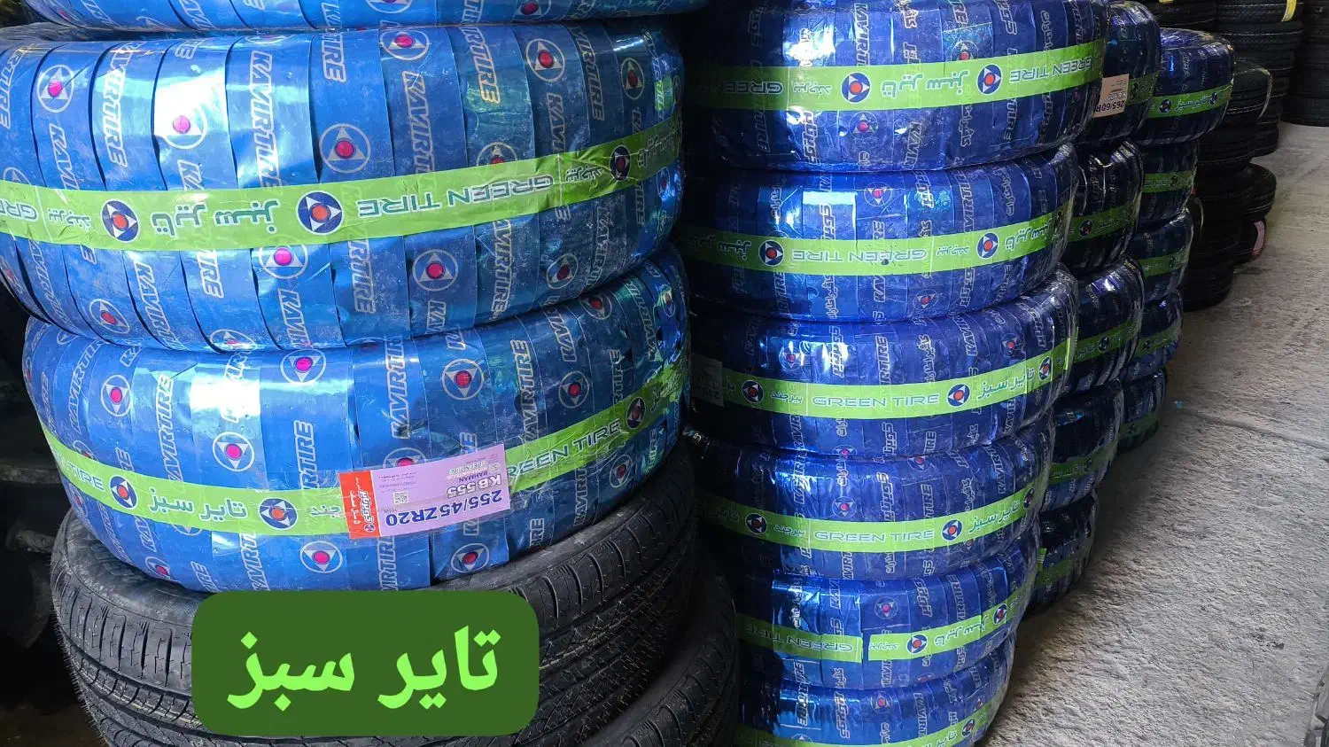 لاستیک ۲۳۵/۵۵/۱۸ کویر اسپرتیج دیگنیتی تیگو۸|قطعات یدکی و لوازم جانبی|اراک, |دیوار