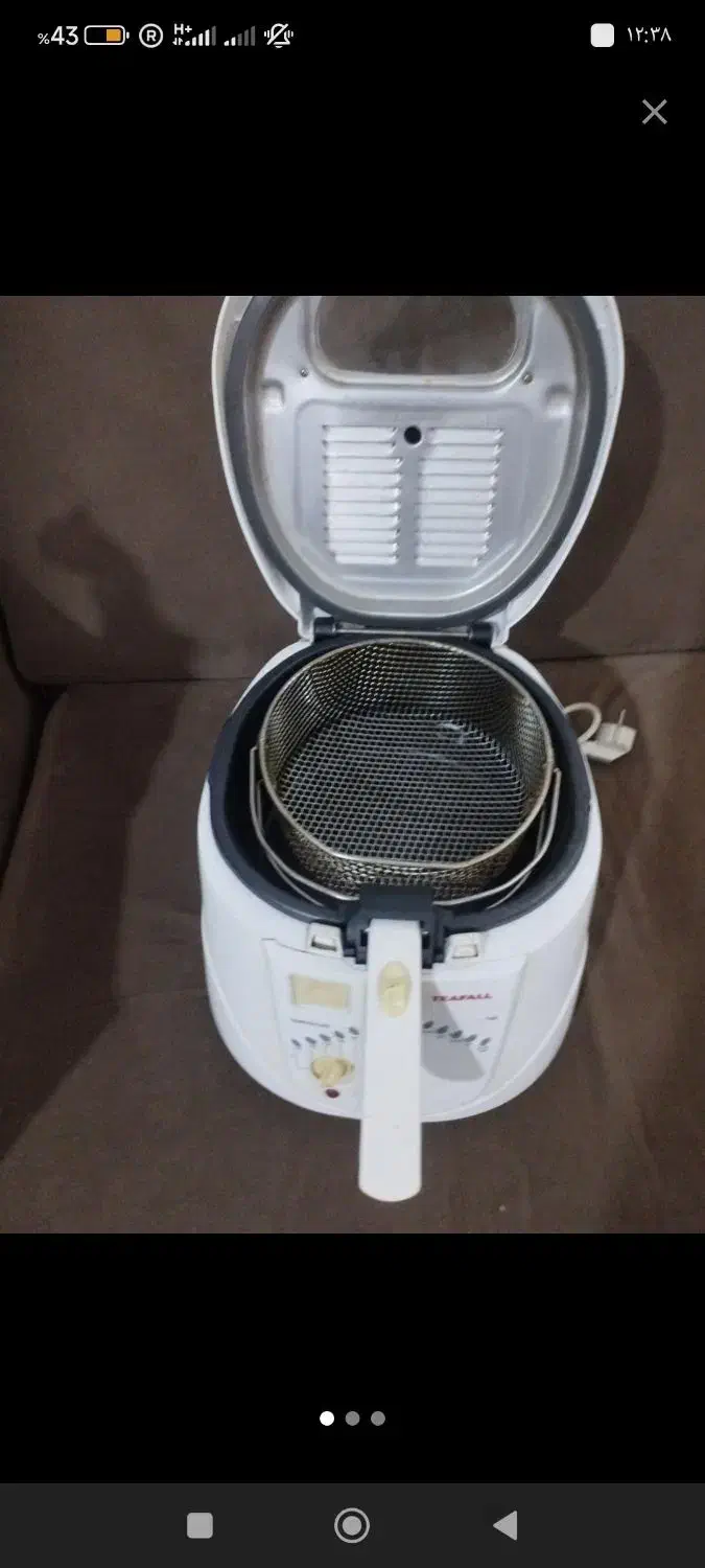 سرخ کن|سایر لوازم برقی|کاشان, فاز ۲ ناجی آباد|دیوار