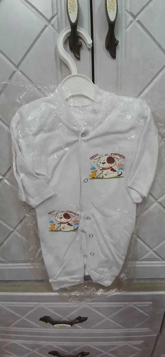 کابشن لباس شلوار|کفش و لباس بچه|یزد, |دیوار