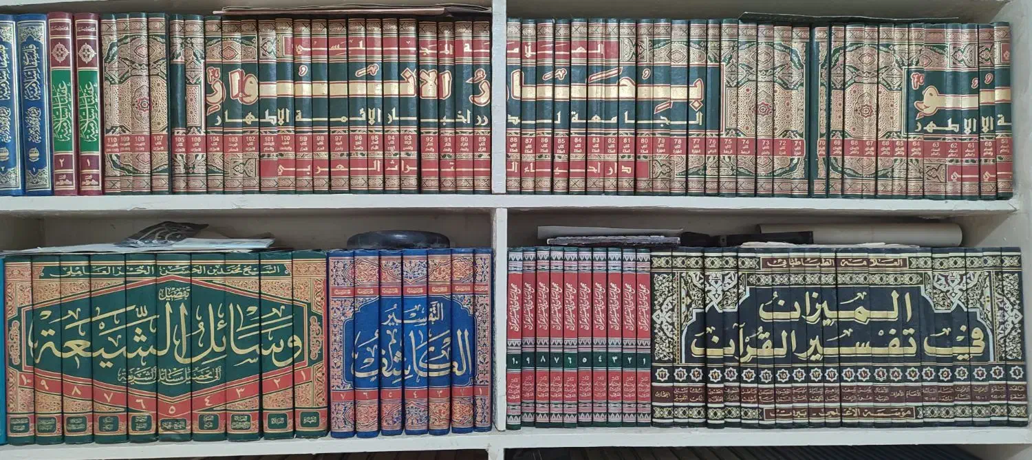 کتاب حدیث|کتاب و مجله مذهبی|قم, یزدان‌شهر|دیوار