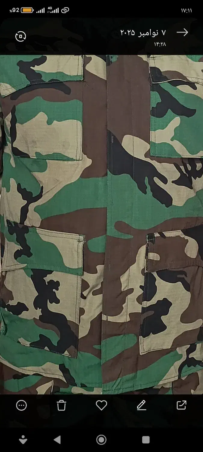 لباس پلنگی سایز 48|لباس|نجف‌آباد, مزرعه طالب|دیوار