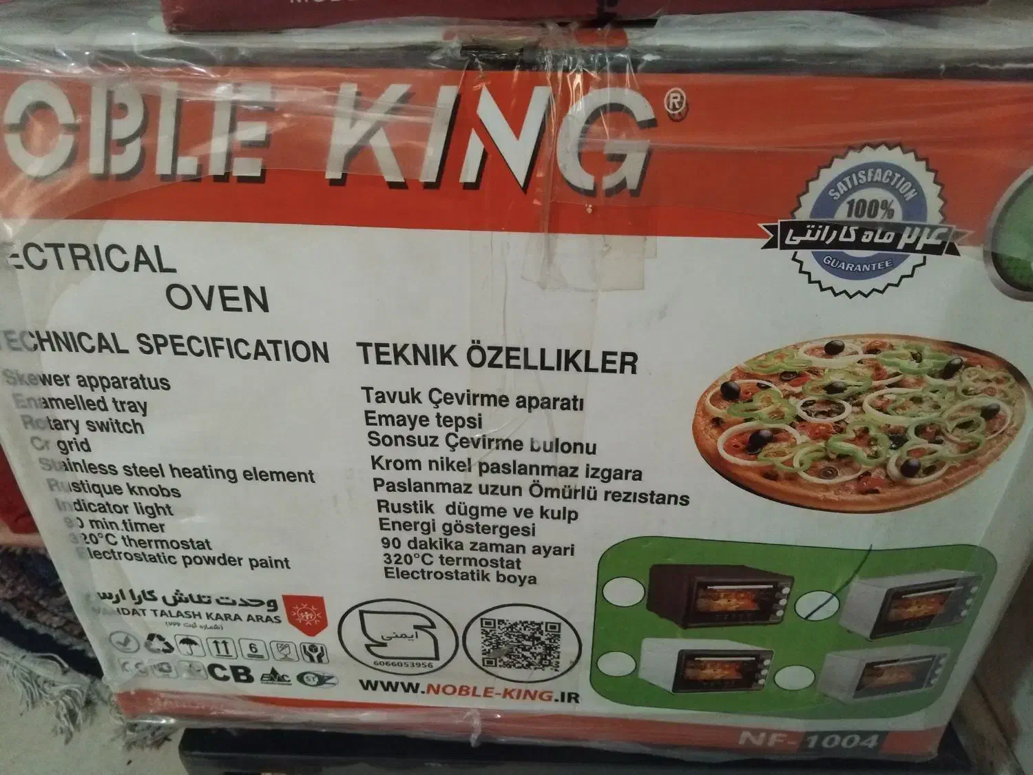 توستر|اجاق گاز و لوازم برقی پخت‌وپز|رباط‌کریم, مسکن مهر آبشناسان|دیوار