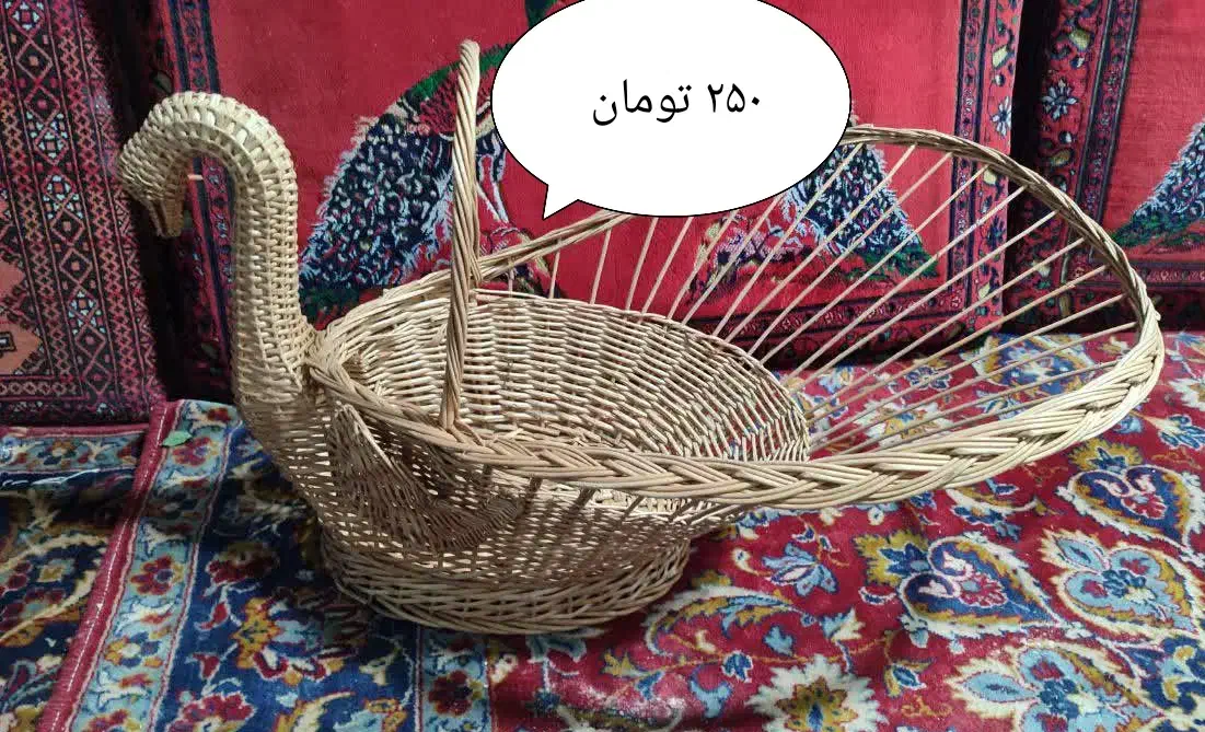 سبد حصیری خارجی یلدا|صنایع دستی و سایر لوازم تزئینی|مشهد, حجت|دیوار