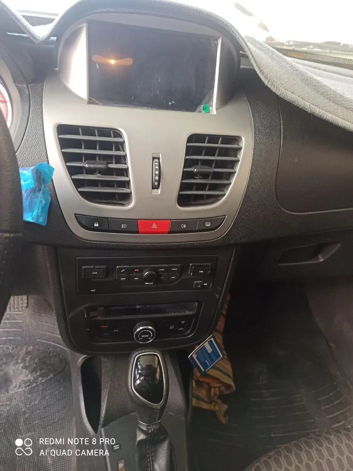 کوییک اتومات|خودرو سواری و وانت|کاشمر, |دیوار