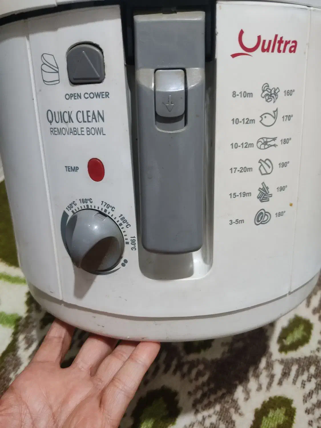 سرخ کن بزرگ|اجاق گاز و لوازم برقی پختوپز|کرج, بنیاد|دیوار