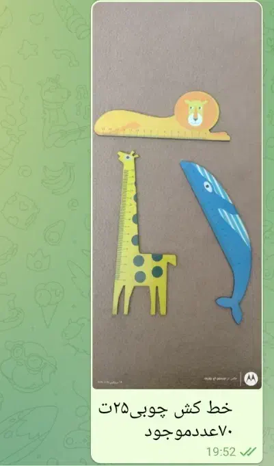 جایزه ولوازم تحریربه قیمت عمده|لوازم التحریر|تهران, شهرک زینبیه|دیوار