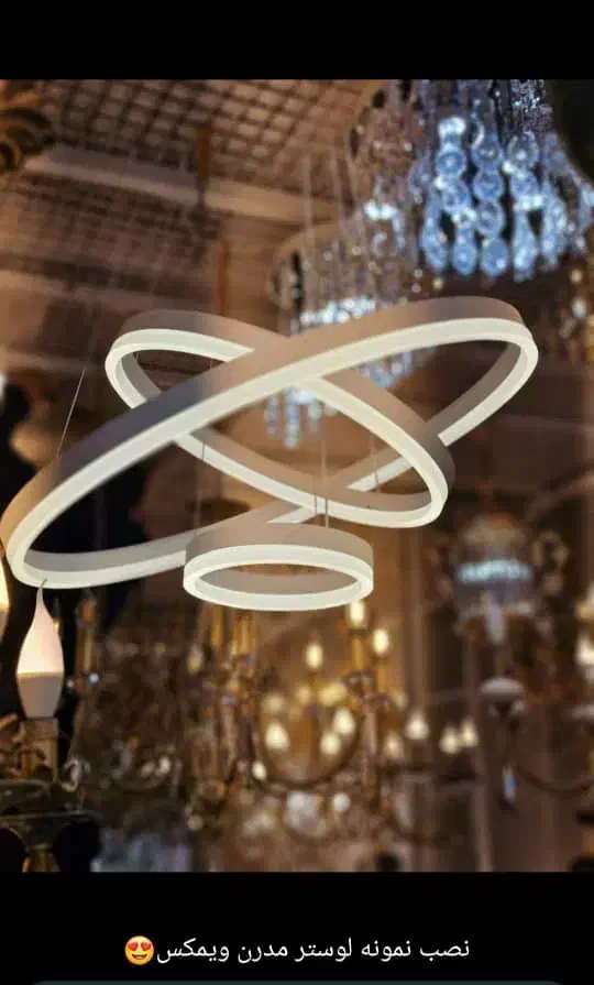 تولیدوفروش ویژه لوستر آویز|لوستر و چراغ آویز|یزد, |دیوار