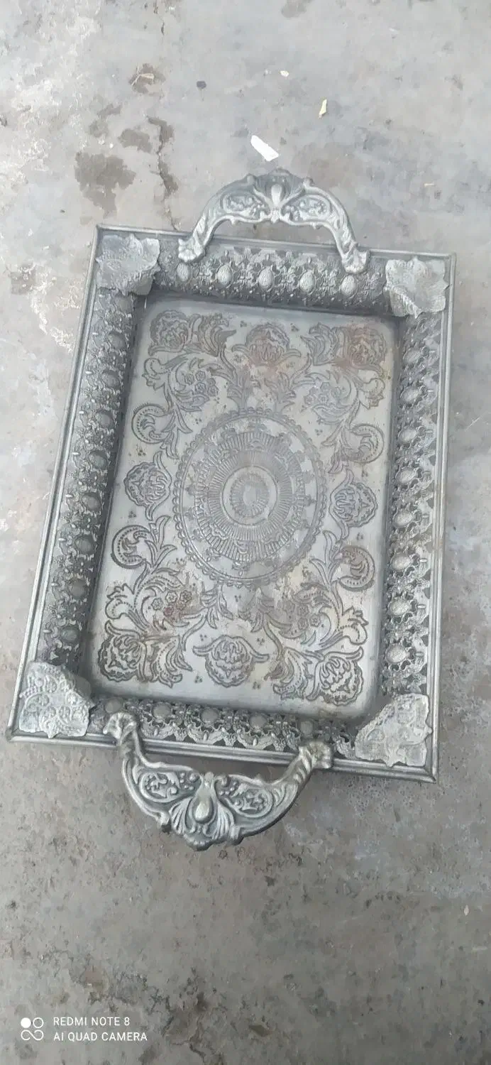 سینی دکوری|ظروف سرو و پذیرایی|خوانسار, |دیوار