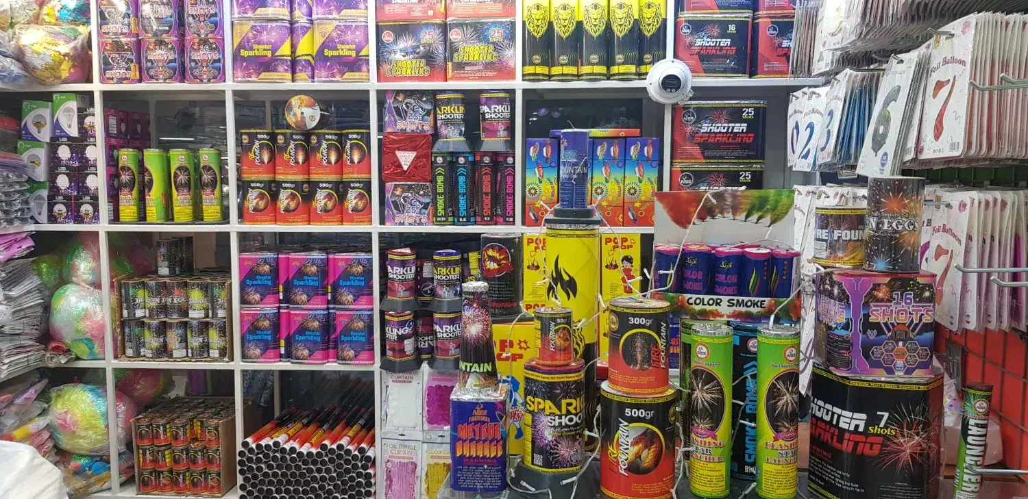 اتیش بازی|اسباب‌‌بازی|تهران, بازار|دیوار