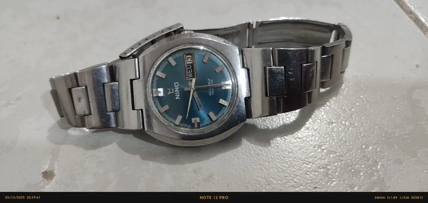 ساعت نینو|ساعت|فردیس, فردیس|دیوار