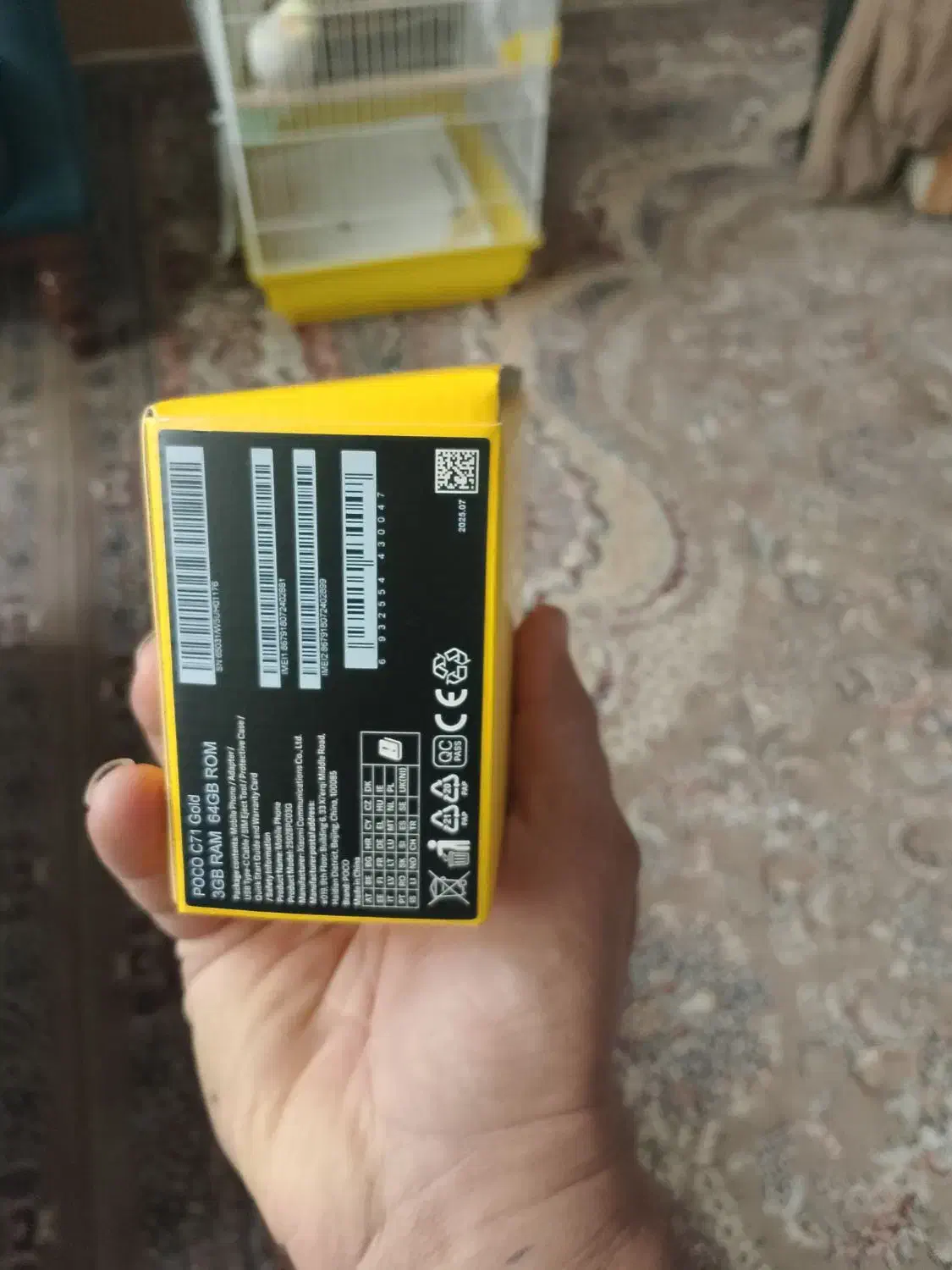 گوشیc71|موبایل|قم, کلهری|دیوار